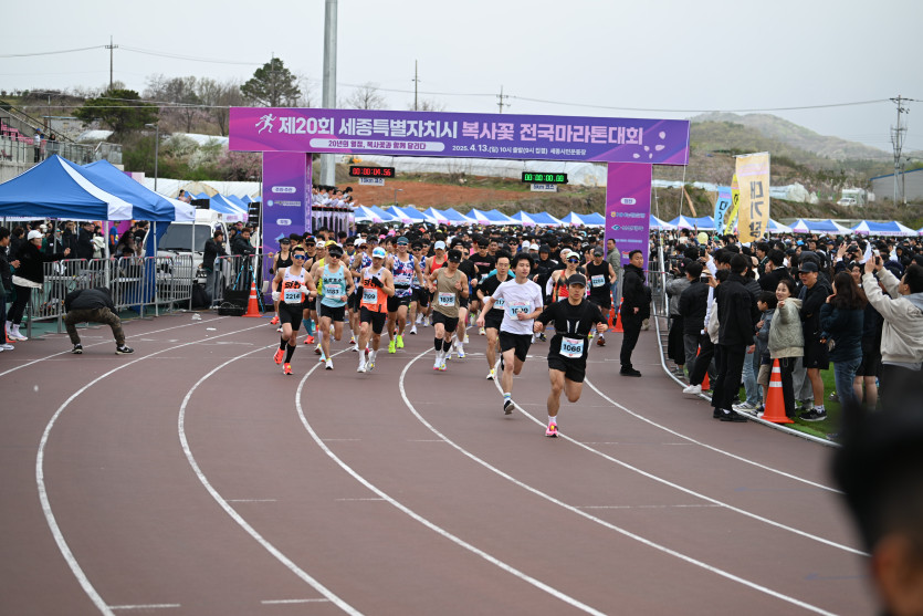 9a71ba40edabb1227ee6a888ae3e5de2_1745484609_1275.JPG