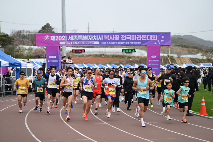 9a71ba40edabb1227ee6a888ae3e5de2_1745484782_1481.JPG