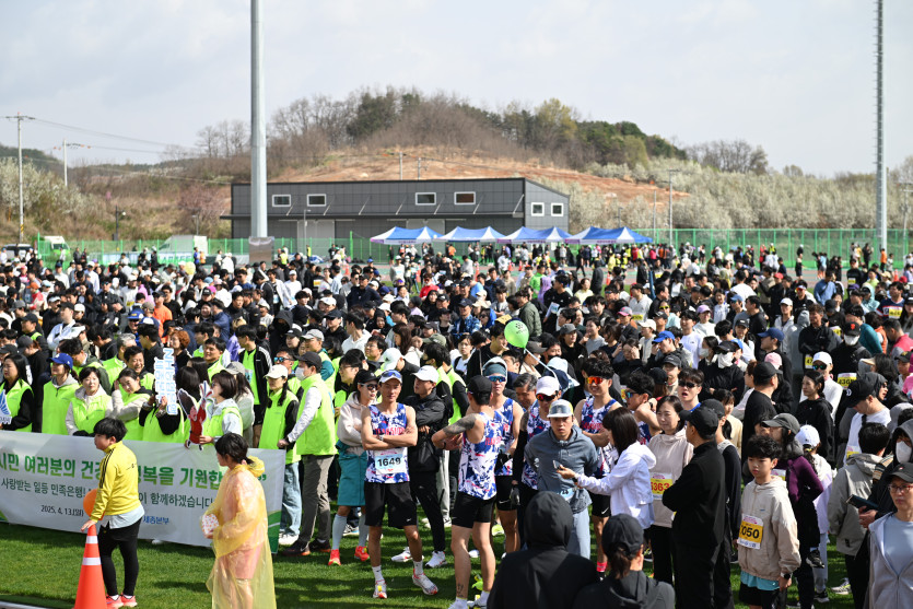 9a71ba40edabb1227ee6a888ae3e5de2_1745485365_8709.JPG